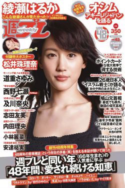 一人之下第5季在线观看