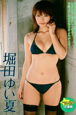 大尺寸公交车视频